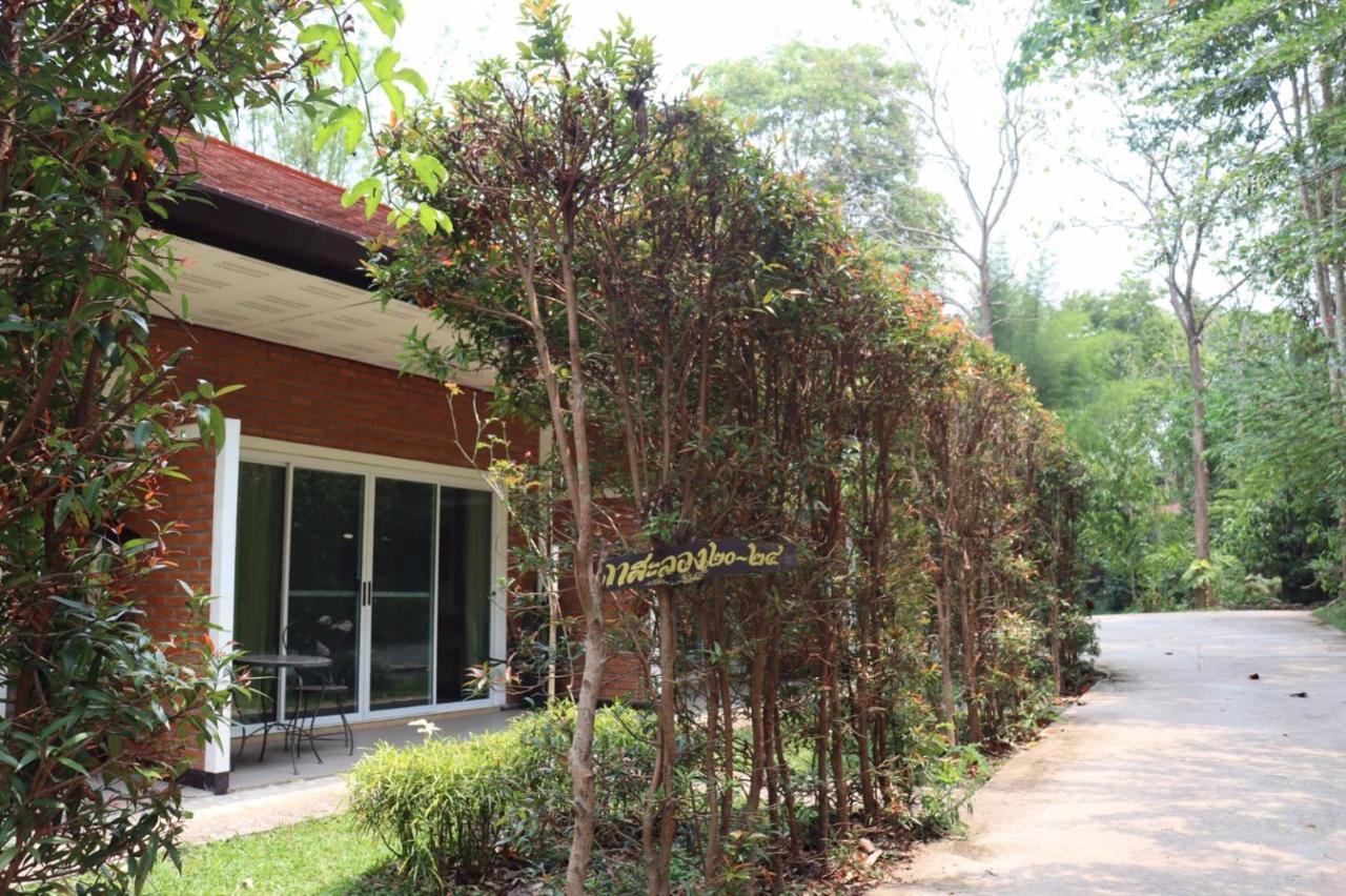 Marisa Resort & Spa Chiang Dao Ban Muang Ngai Exterior foto
